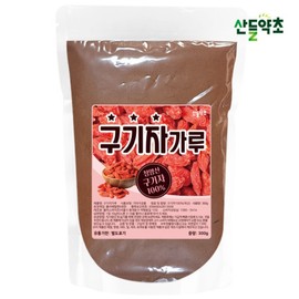 Cheongyang Goji Powder 300gx1pack / 청양 구기자가루 300gx1팩