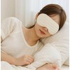 현미온미 눈찜질팩 부드러운 격식 핑크, 1개입, 1개 Hyeonmi Onmi Eye