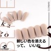 COLORBIRD Nail Tips, Long, 12 Colors, 240 Pieces, Black, Pink,