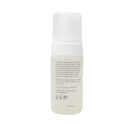 Daily Airy by Plenaire - 120ml Gentle Self Foaming Cleanser for Radiant and Refreshed Skin - Clean, Vegan, Cruelty-Free, UK Made - Sulphate-Free, pH Balanced for All Skin Types (120ml)