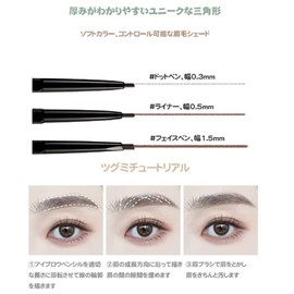 xixi Double Ended Eyebrow Pencil, Waterproof, Long Lasting, Smear Resistant, Special Eyebrow Pencil, Double Ended Large Triangle Head, Brushed Eyebrow Pencil, New Feeling Eyebrow Natural Thin Smooth