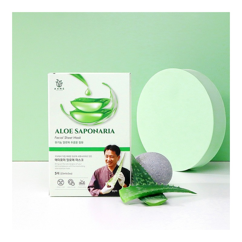 A4ME Aloe Mask Pack Soothing Moisture Replenishing Moisturizing - 30