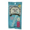 Luxurious Mascara Remover for Beautiful Eyelashes