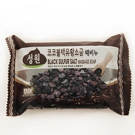 Seongwon Coco Black Sulfur Exfoliating Soap/Facial Soap/Seongwon Exfoliating Soap/Beauty Soap/Facial Cleanser/Bath Soap / 성원 코코블랙유황 때비누/세안비누/성원때비누/미용비누/세안제/목욕비누
