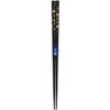 Kawai Kyo Rabbit Chopsticks Black Size: Approx. H23 124780