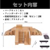 Quikaboo Finger Skateboard Finger Skate Course Park Deck Finger Skateboard