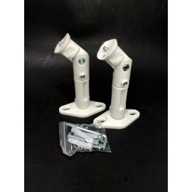 Unbranded Wall Mount Ceiling Bracket for Bose Jewel Cube Speakers - Pair - White