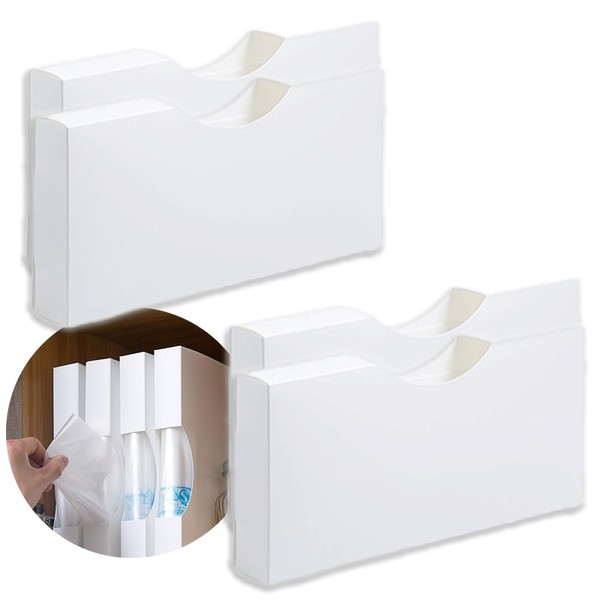 Nicheez Garbage Bag, Storage Case, Stocker, Plastic Bag, Organization, Storage
