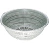BK PP colander 26 cm Gray
