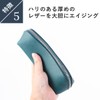 Lemma Pencil Case, Genuine Leather, Large Capacity, Pen Case, High