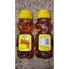global brands 72 oz. Global Brands Little Bear Amber Honey