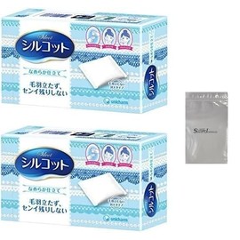 Silcott 2 Pack of 82 with Ziplock for Storage