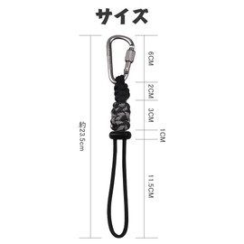 QUANTALY ペットボトルホルダー ストラップ カラビナ ドリンクホルダー 登山 アウトドア カラビナ おしゃれ 両手解放 持ち歩き 携帯便利 旅行 ハイキング キャンプ 多用途 (黒)