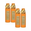 Propolins 프로폴린스 프로가글 600ml 4병 찌꺼기가글 입냄새제거제 Propolins Pro Gargle 600ml 4 Bottles Dregs Gargle Bad Breath Remover