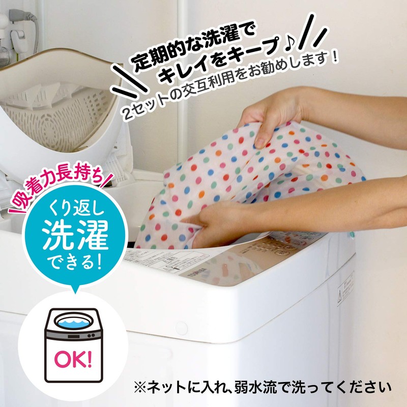 レック matou 吸着 べんざシート ふわふわ ボア (ブルー) 洗濯OK のせるだけ