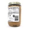 Wegmans Organic Almond Butter 2 Packs (Smooth)