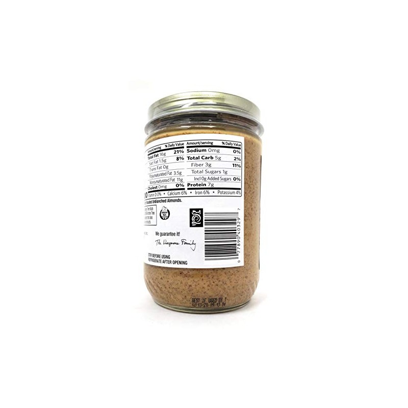 Wegmans Organic Almond Butter 2 Packs (Smooth)