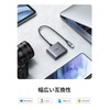 UGREEN 3 in 1 USB C SD Card Reader, USB