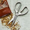 Farberware 5210607 Stamped Stainless Steel Kitchen Shear, 8.2 x 3.5