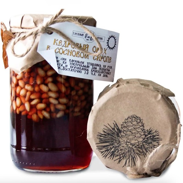 Taiga Cache Wild Pine Nuts in Pine Cones Syrup Siberian