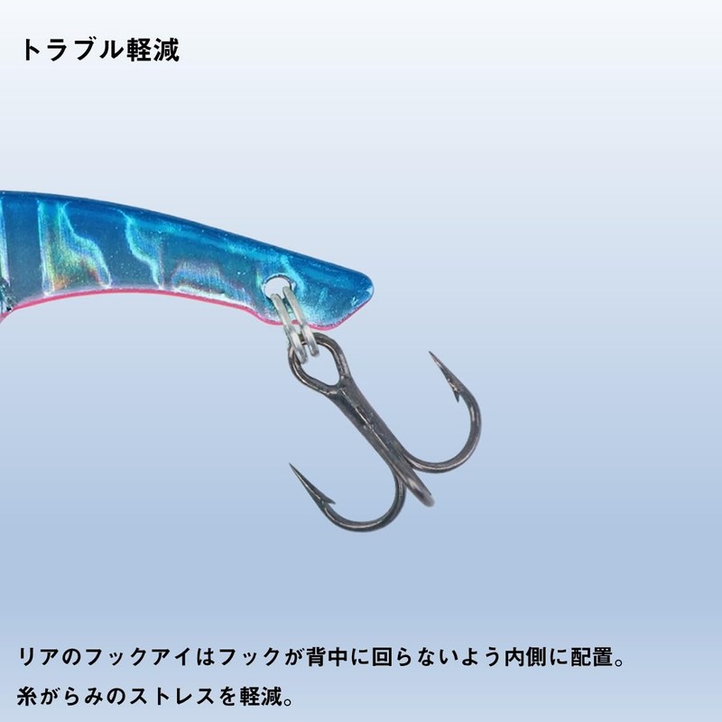 DAIWA Tsukiza Bijin Small Iron Lure, 0.2 oz (5 g),