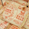 Shabondama EM Bath Soap, 1 Pack, 3.9 oz (110 g)