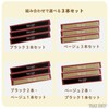 TRAX SHOP Hat Liner, Long, Set of 3, Antibacterial, Deodorizing,