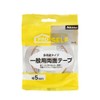 Nitoms PROSELF A9009 General Double-Sided Tape, White, Width 0.2 inches