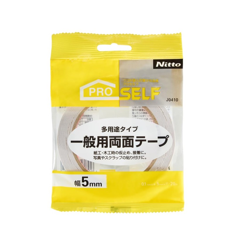 Nitoms PROSELF A9009 General Double-Sided Tape, White, Width 0.2 inches