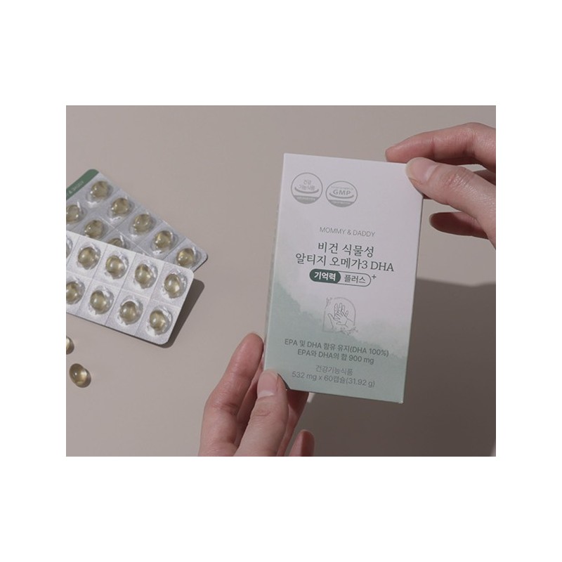 마미앤대디 비건 식물성 알티지 오메가3 DHA 기억력 플러스 31.92g, 60정,