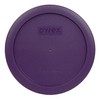 Pyrex Bundle - 12 Items: (3) 7210-PC 3-Cup Turquoise Lids,