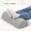 TanYoo Foot Rest Pillow Foot Rest Cushion for Office Footrest