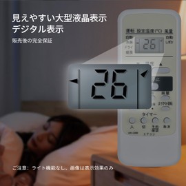 Air Conditioner Remote Control WH-D6B WH-D6B1 for TOSHIBA Toshiba Air Conditioner Remote Control RAS-221B RAS-251B RAS-281B RAS-361B RAS-401S RAS-502S RAS-225G RAS-255G RAS-285G RAS-365G RAS-365G RAS