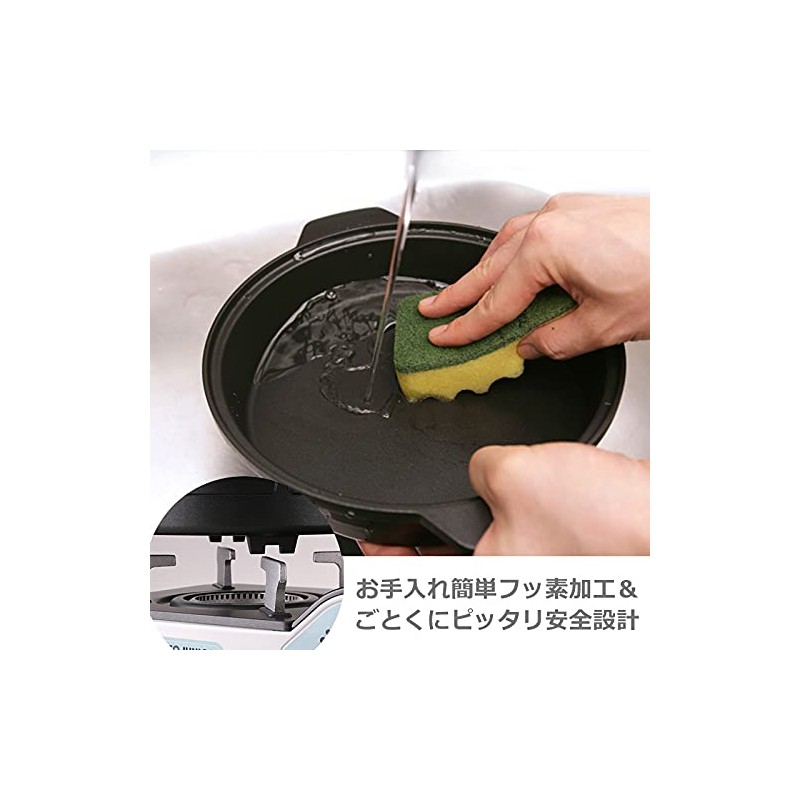 Iwatani Junior Multi-Plate Glass Lid CB-A-MPJ