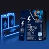 I'm Nutri Super Arginine 7000 Ornithine Lemon Flavor Liquid Stick
