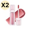 club clio Peripera Over Blur Vibrant Lip Tint 10 Favorite