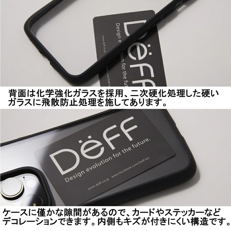 Deff 14 Pro Case with Cleave Shock Resistant Holder -