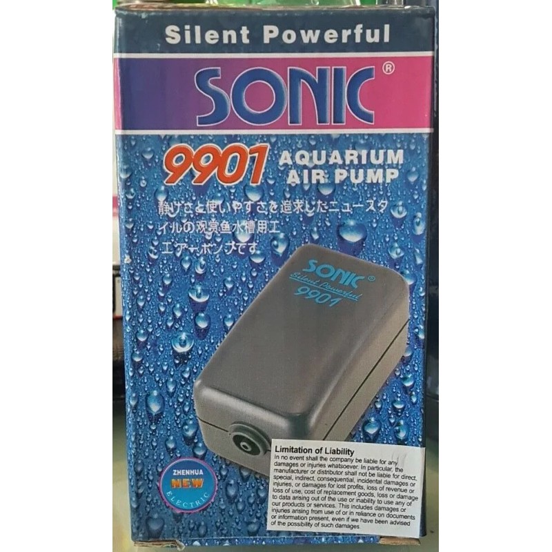 SONiC SiLENT & POWERFUL Air Pump for Small Aquariums up