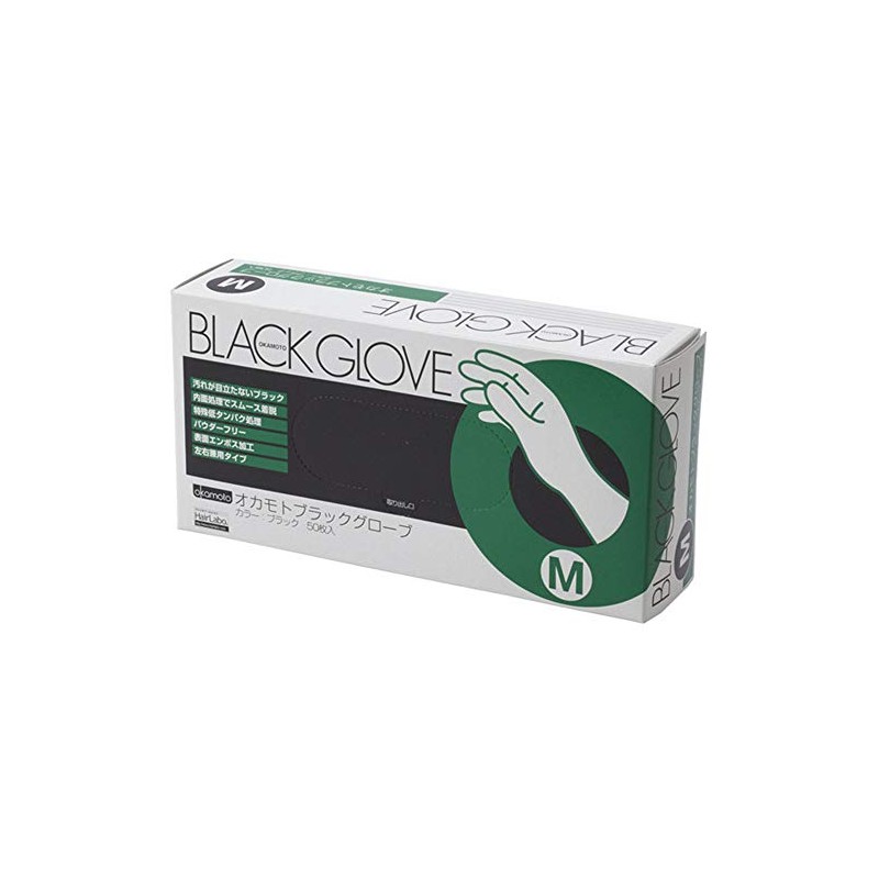 okamotoburakkuguro-bu Medium