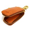 Agility affa "Peruch" Key Case, Compact, Slim, Keyring, Smart Key,