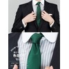 WANDM Narrow Skinny Tie, Thin Tie, 2.4 inches (6 cm)