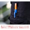 Pica gel universal marker, heat resistant up to approximately 1000