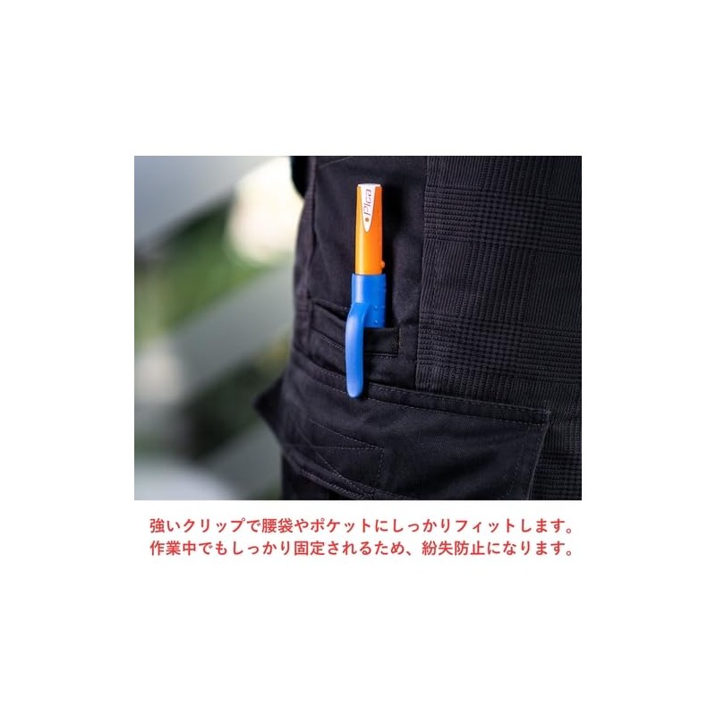 Pica gel universal marker, heat resistant up to approximately 1000