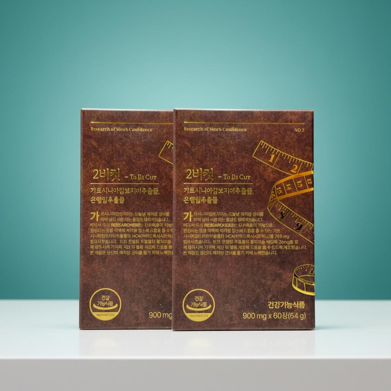Mongul Cloud Partners Tobicut 2bicut How to lose body fat,