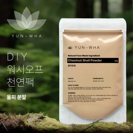 Yeonhwa Yulpi Powder Pack Yulpi Powder Natural Pack 50g 50g 1 unit / 연화 율피가루팩 율피가루 천연팩 50g 50g 1개