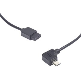 R-wire(MCC-B)Dji Ronin-s camera control connection cable stabilizer data shutter release extension cable D850,D5, 5D4,5DS R,1DX3 Connect cables for taking pictures and recording videos(MCC-B)