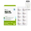 Our Nutri Altige Care Omega 3 Easy 626mg x 60