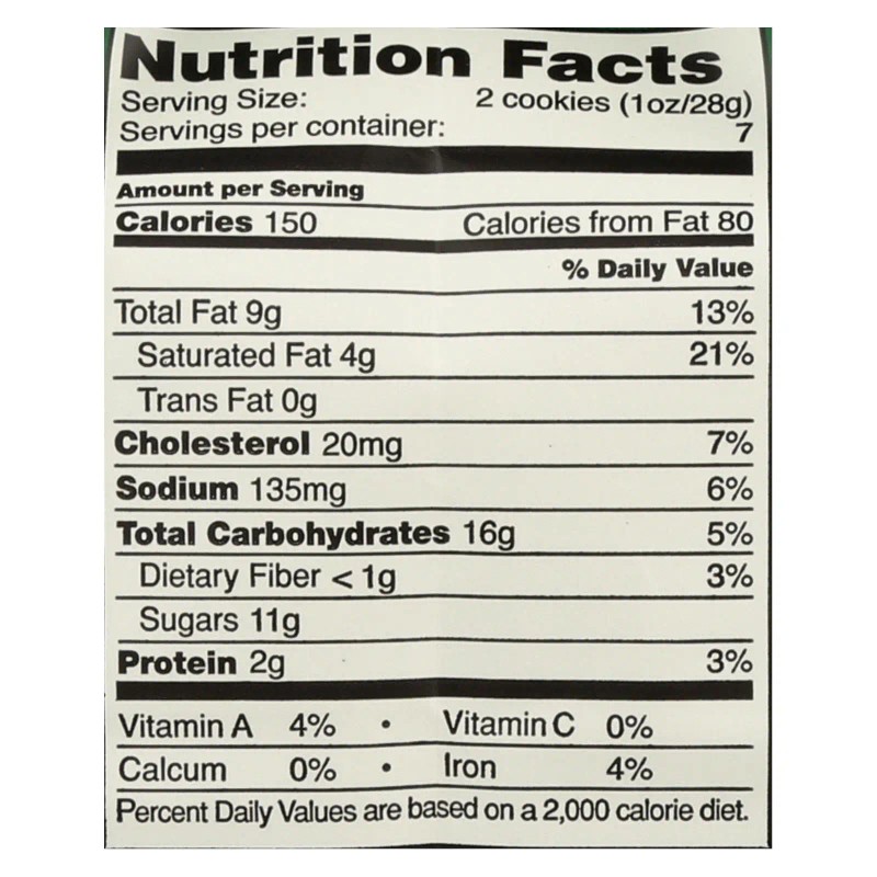 UD_Tate's Bake Shop Case of 12 7 Oz. Dessert Cookies