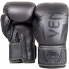 Venum Elite Boxing Gloves - Grey/Grey - 14 oz