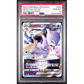 Graded 2022 PKM Japanese Sword and Shield Mewtwo VStar #051 VStar Universe Trading Card Game PSA 10 Gem Mint